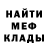 Каннабис индика *BuS 