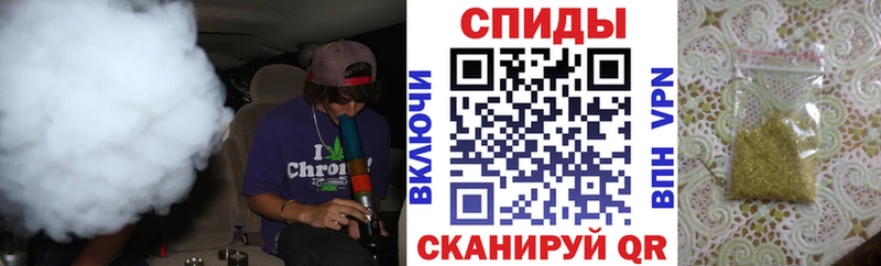 Купить где  Суворов  Бутират бутандиол 