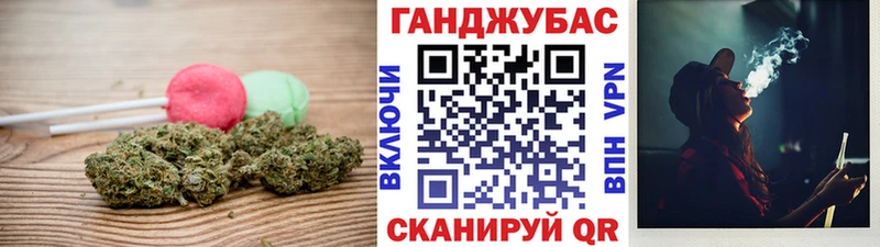 Купить  Суворов  Canna-Cookies марихуана 