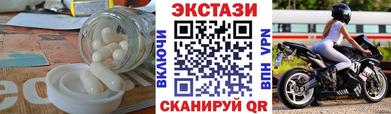 Купить закладки  Суворов  Ecstasy Punisher 