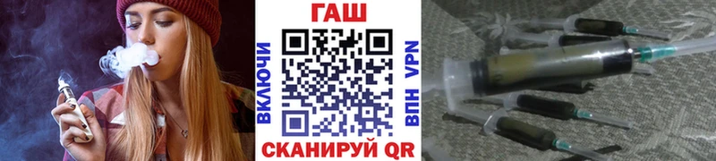 Купить  Суворов  ГАШ hashish 