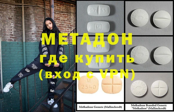 меф Аркадак