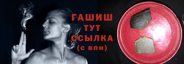 дурь Арсеньев