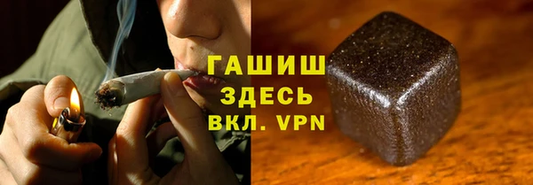 меф Аркадак