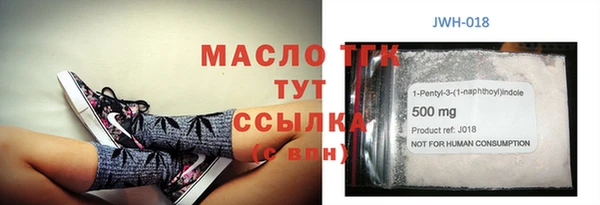 дурь Арсеньев