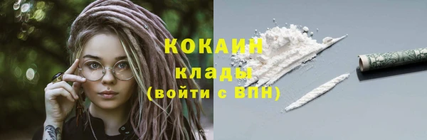 меф Аркадак