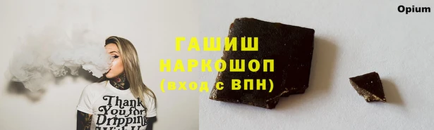 дурь Арсеньев