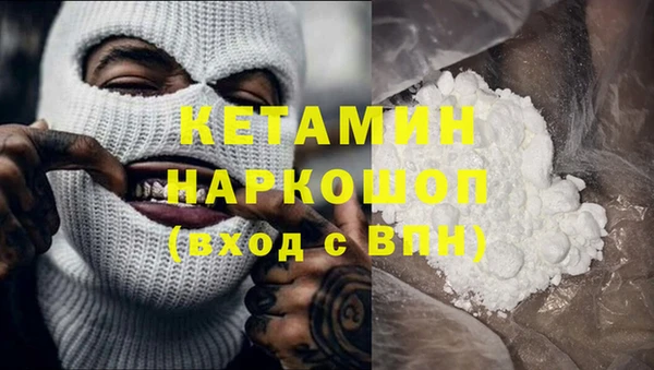дурь Арсеньев