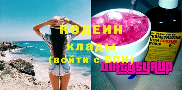 дурь Арсеньев
