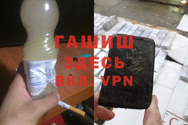 меф Аркадак