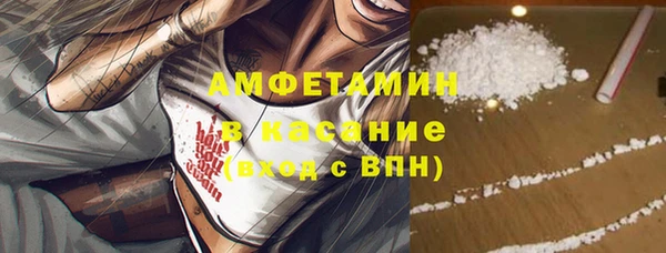 меф Аркадак