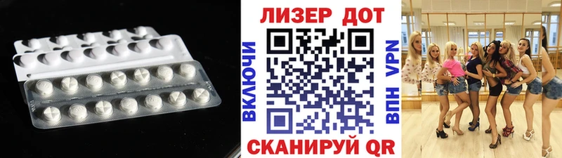 Купить где  Суворов  Лсд 25 экстази кислота 
