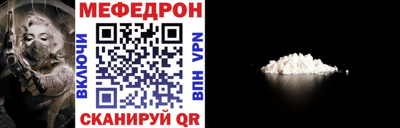 Купить где  Суворов  МЯУ-МЯУ 4 MMC 