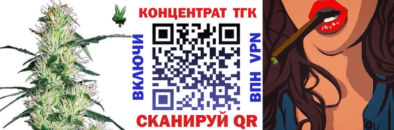 Купить  Суворов  Дистиллят ТГК Wax 